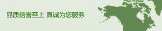 ϺwØI(y)Ƽ޹˾(zhun)I(y)a(chn)QBY͚(dng)ĤDBY늄(dng)Ĥã(dng)Ĥ늄(dng)ĤãĤÃr(ji)(yu)gӭ(li)