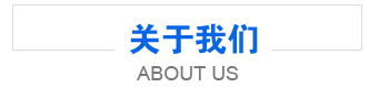 ϺwØI(y)Ƽ޹˾:(zhun)עa(chn)QBY͚(dng)ĤDBY늄(dng)Ĥ(dng)Ĥ늄(dng)ĤĤÃr(ji)(yu)gӭ(li)